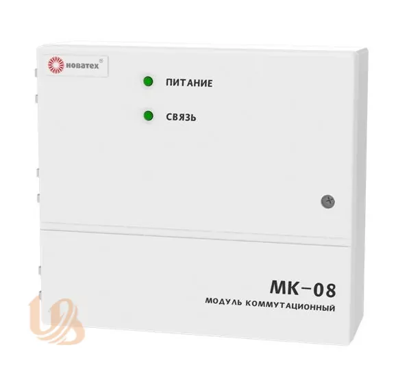 Купить МК-08 в России!