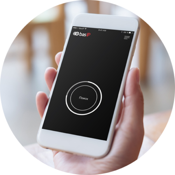 Теперь домофоны BAS-IP можно открывать с помощью смартфона