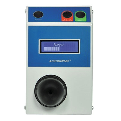 Результаты алкотестирования в СКУД теперь валидны для составления протоколов..