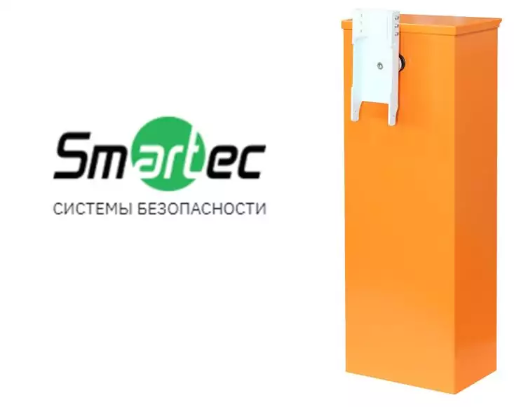 В каталоге Унибелус появились шлагбаумы бренда Smartec. Шлагбаумы обладают высокой надежностью и низкой стоимостью. Питание шлагбаума можно организовать как от источника переменного тока напряжением 220В, так и от источника постоянного тока напряжением 24В. В конструкции использован бесщеточный двигатель, что позволило увеличить ресурс циклов открывания/закрывания до 5 млн. К плате управления шлагбаума можно подключить большое количество дополнительных аксессуаров.