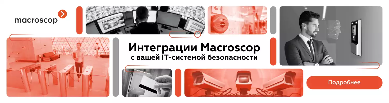 Стремясь обеспечить максимально комфортную работу для своих пользователей, производители разнообразных устройств и разработчики программ обеспечивают их работу в связке друг с другом. Стремясь обеспечить максимально комфортную работу для своих пользователей, производители разнообразных устройств и разработчики программ обеспечивают их работу в связке друг с другом.